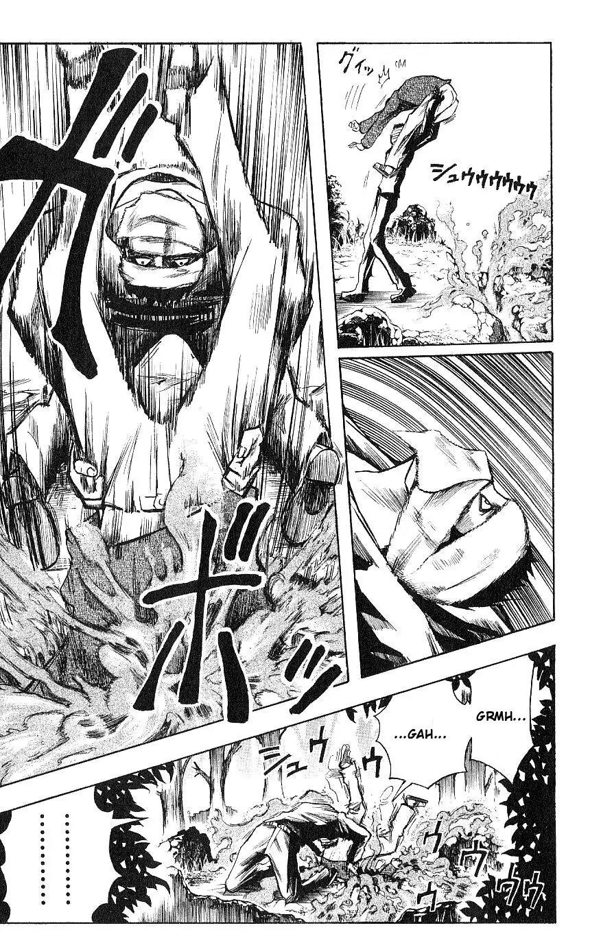 Majin Tantei Nougami Neuro Chapter 108 page 15 - Chapter 108: Village