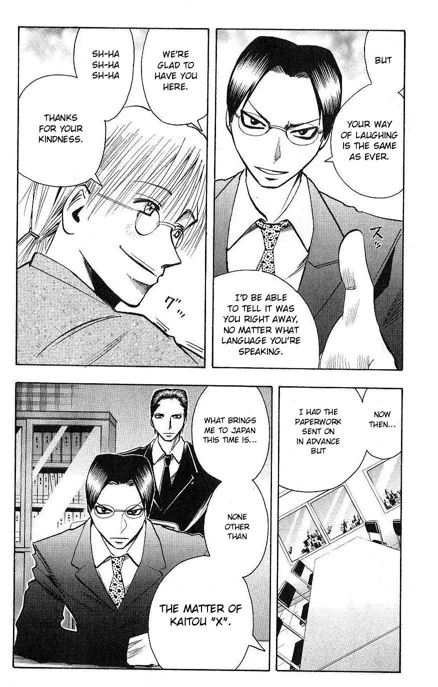 Majin Tantei Nougami Neuro Chapter 108 page 18 - Chapter 108: Village