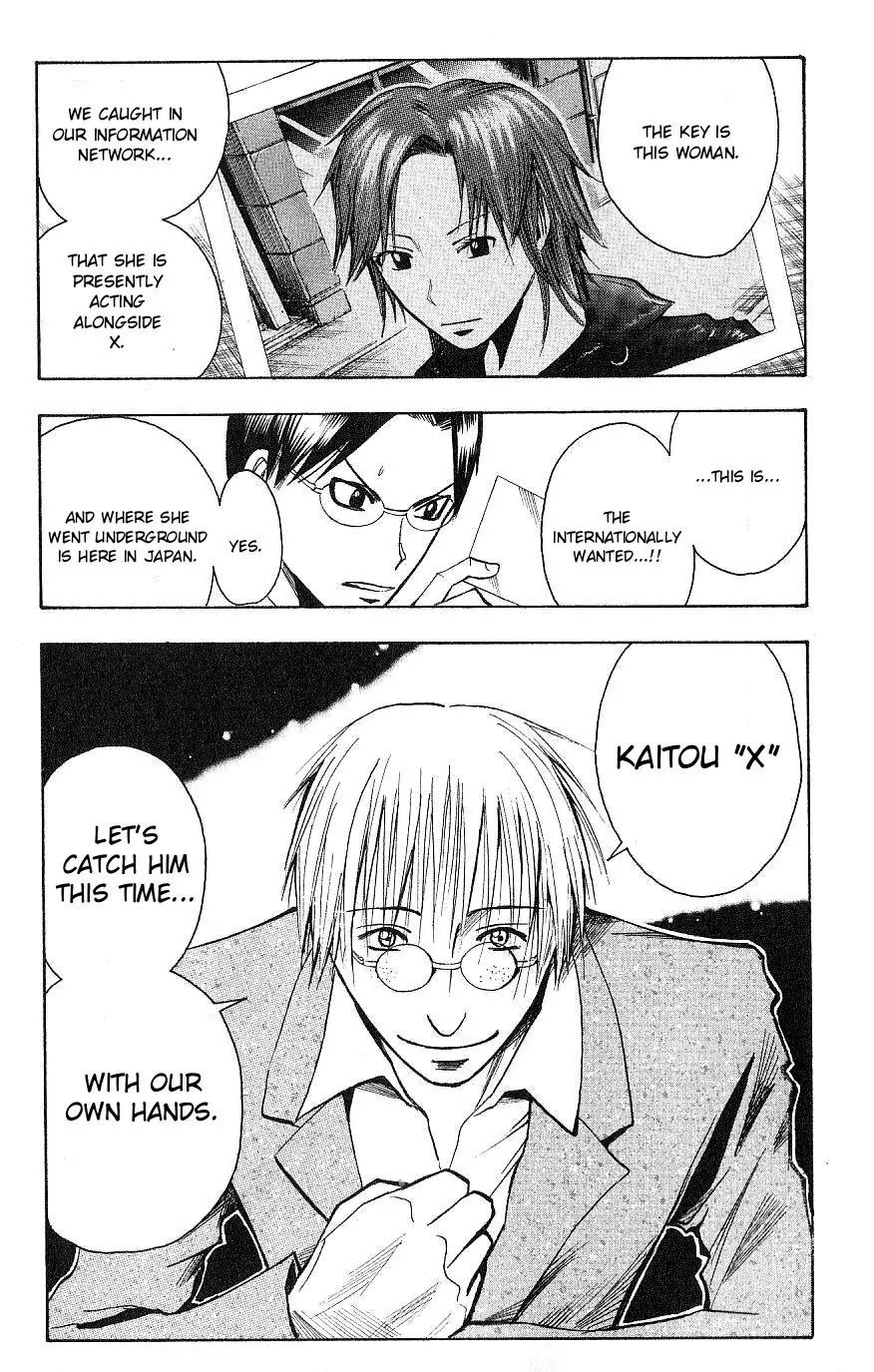 Majin Tantei Nougami Neuro Chapter 108 page 19 - Chapter 108: Village