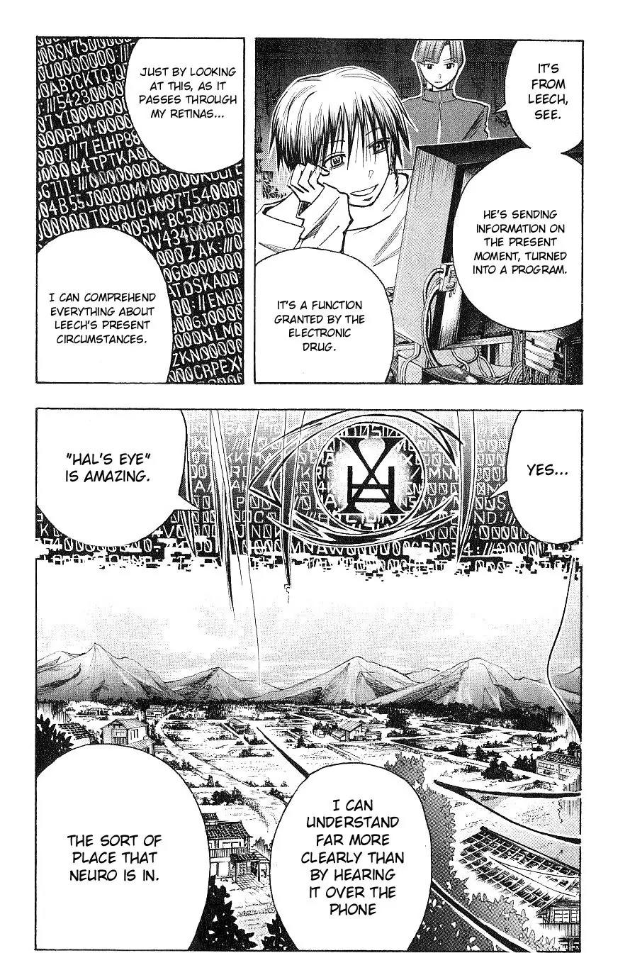 Majin Tantei Nougami Neuro Chapter 108 page 2 - Chapter 108: Village