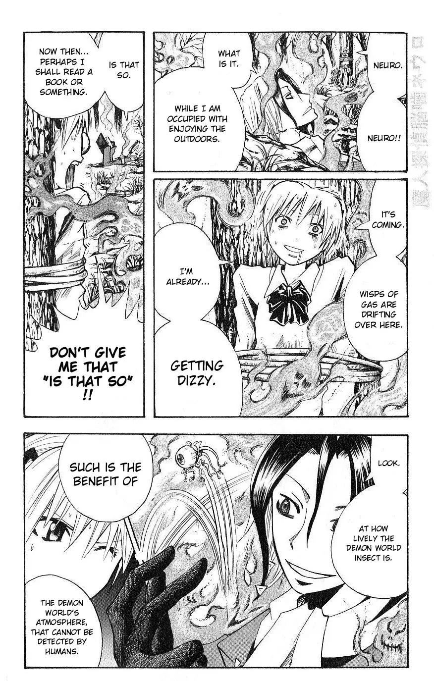 Majin Tantei Nougami Neuro Chapter 108 page 4 - Chapter 108: Village