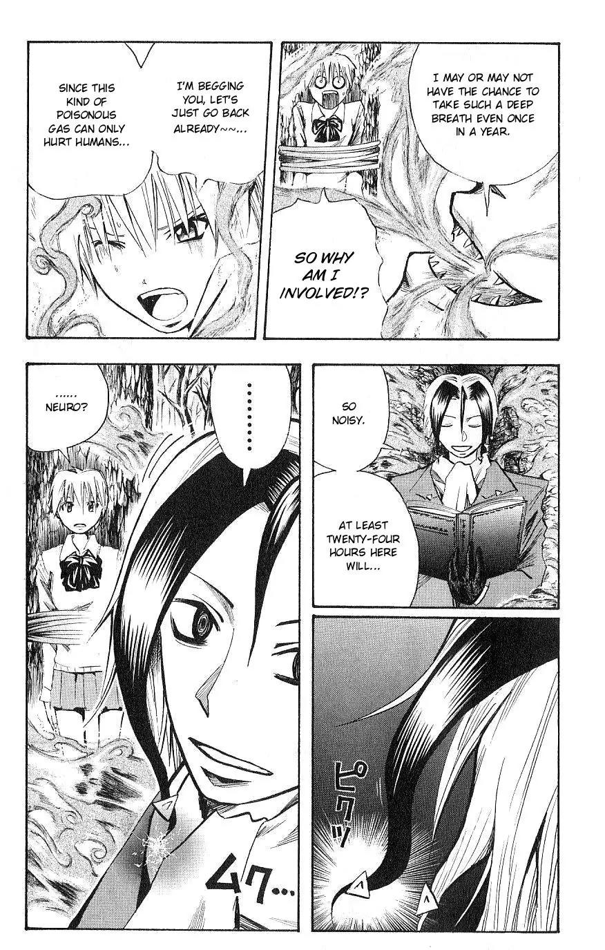 Majin Tantei Nougami Neuro Chapter 108 page 5 - Chapter 108: Village