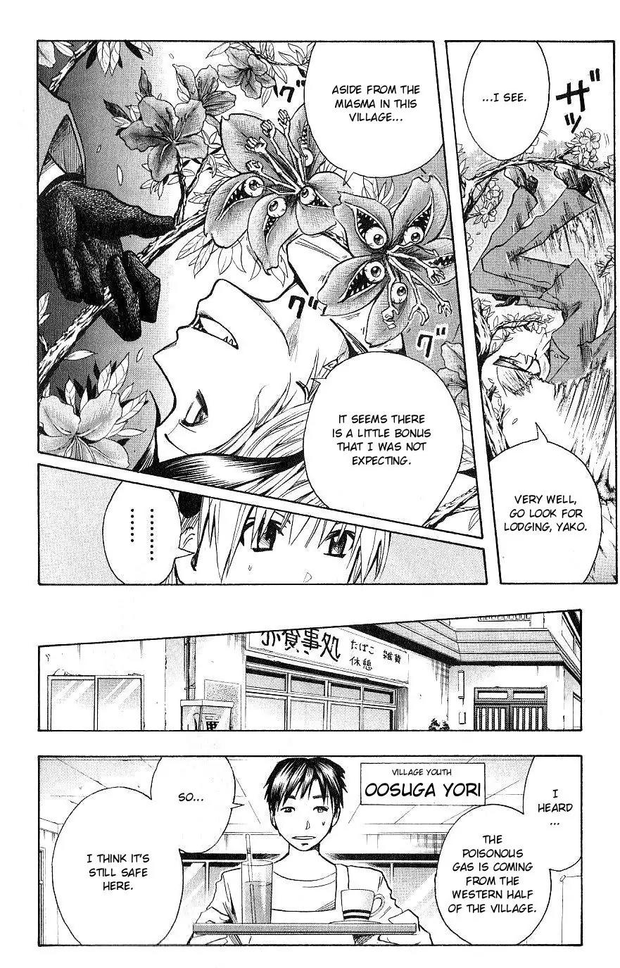 Majin Tantei Nougami Neuro Chapter 108 page 6 - Chapter 108: Village