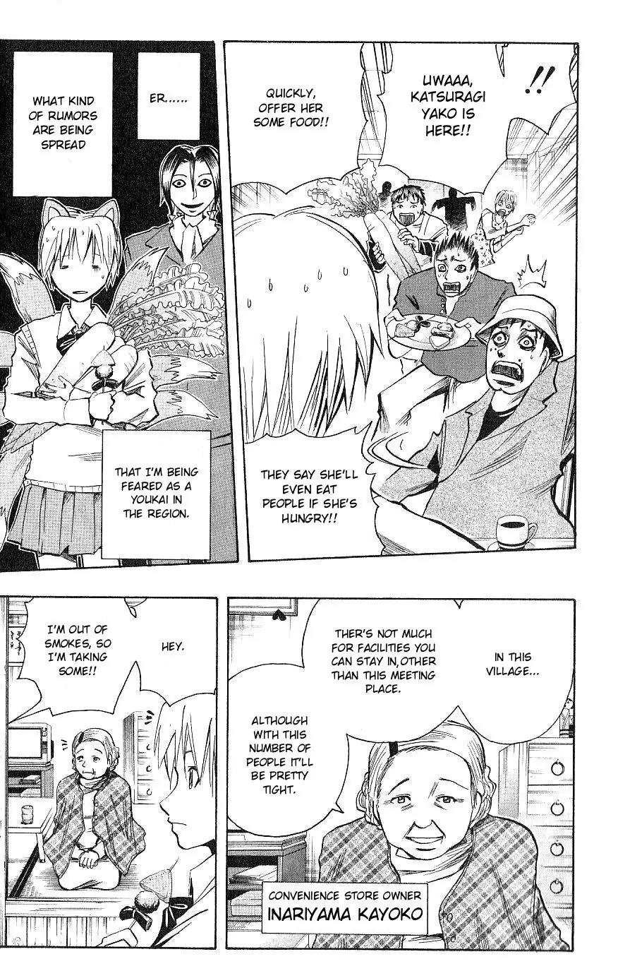 Majin Tantei Nougami Neuro Chapter 108 page 9 - Chapter 108: Village