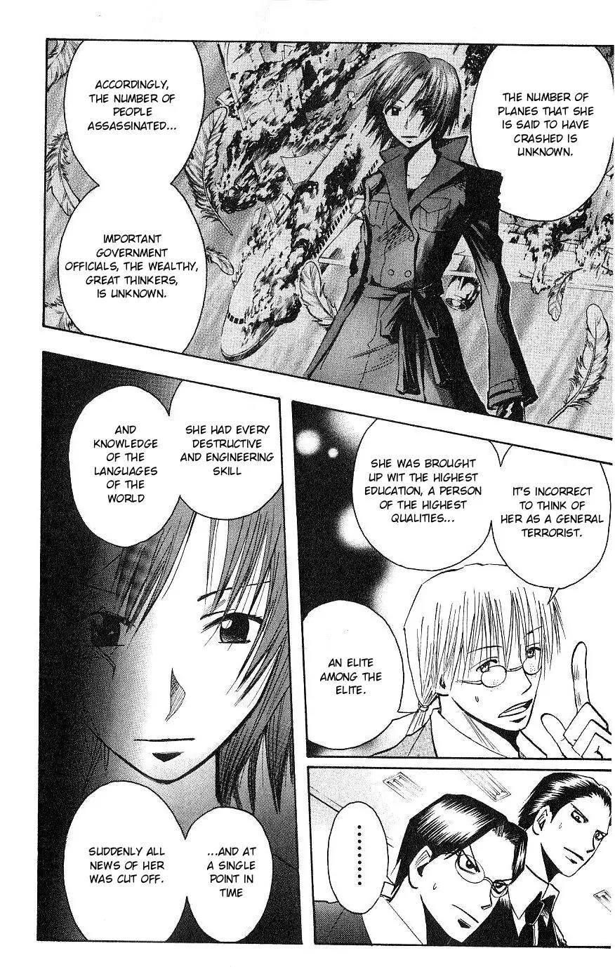 Majin Tantei Nougami Neuro Chapter 109 page 10 - Chapter 109: Encounter