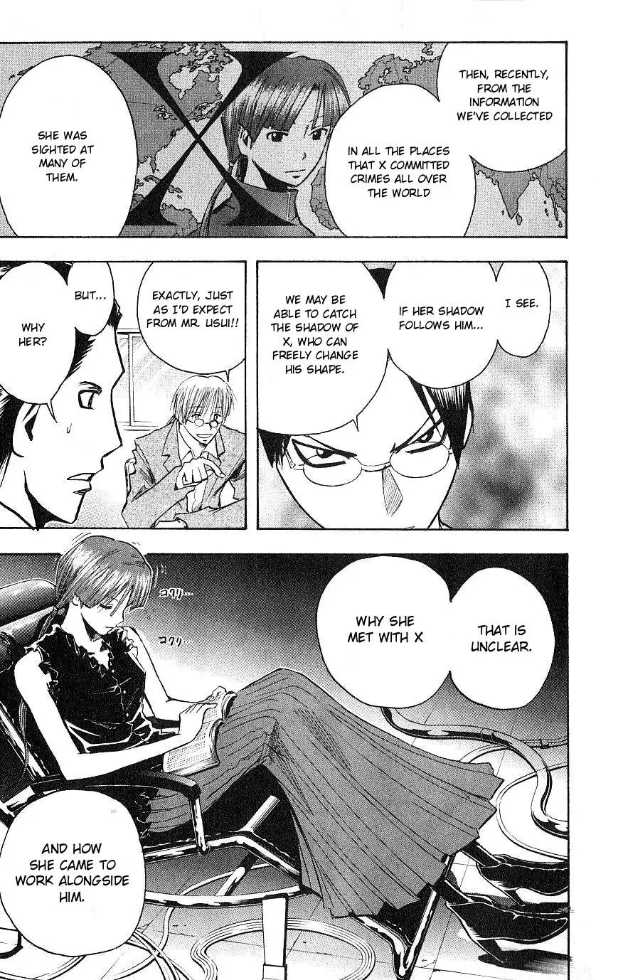 Majin Tantei Nougami Neuro Chapter 109 page 11 - Chapter 109: Encounter