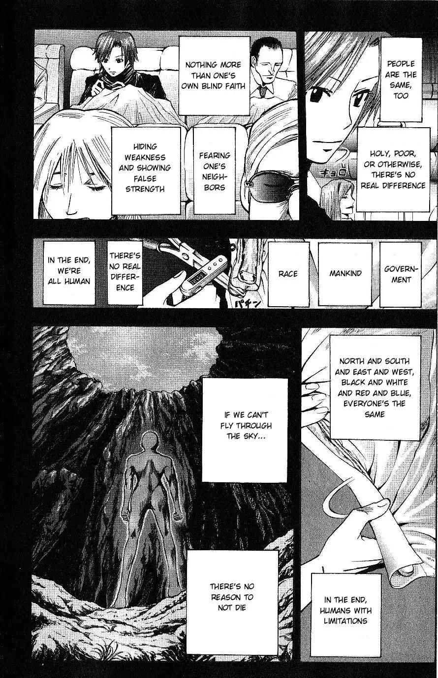 Majin Tantei Nougami Neuro Chapter 109 page 14 - Chapter 109: Encounter