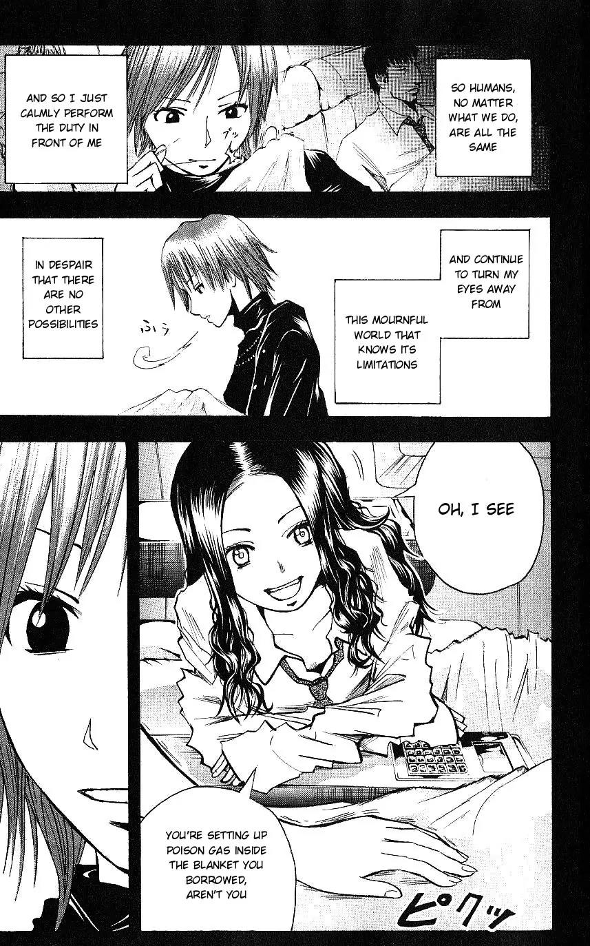 Majin Tantei Nougami Neuro Chapter 109 page 15 - Chapter 109: Encounter