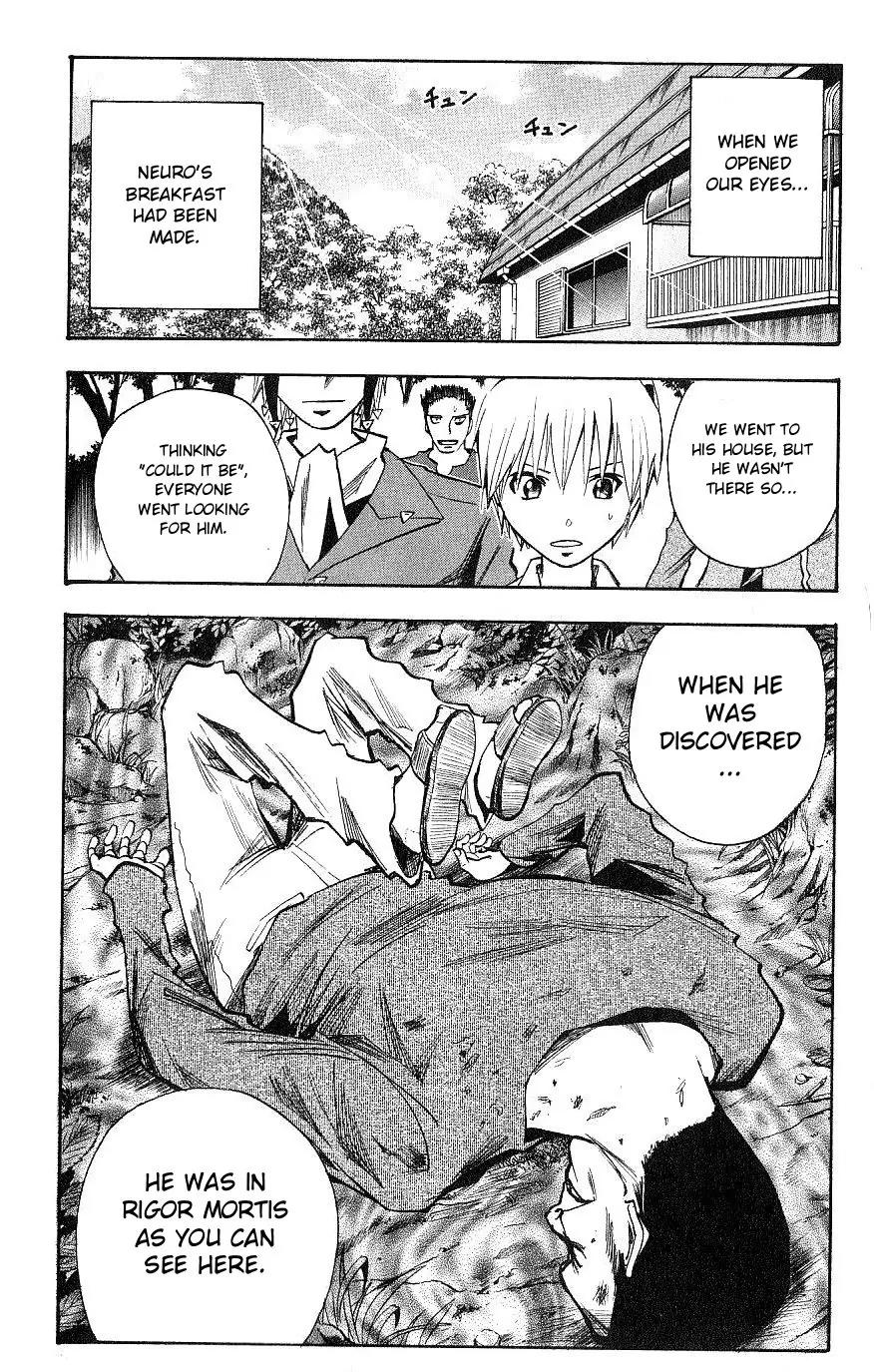 Majin Tantei Nougami Neuro Chapter 109 page 2 - Chapter 109: Encounter