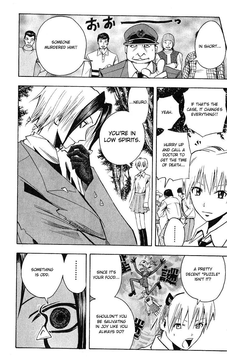 Majin Tantei Nougami Neuro Chapter 109 page 6 - Chapter 109: Encounter