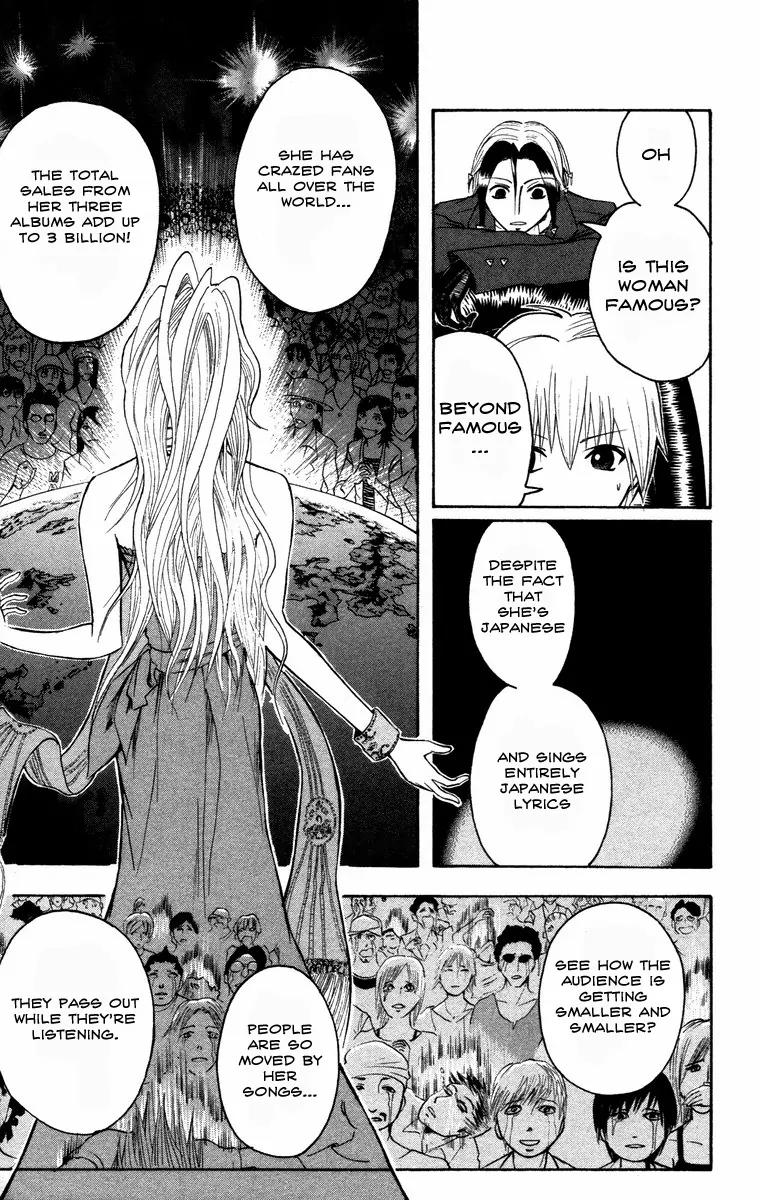 Majin Tantei Nougami Neuro Chapter 11 page 11 - Chapter 11: One