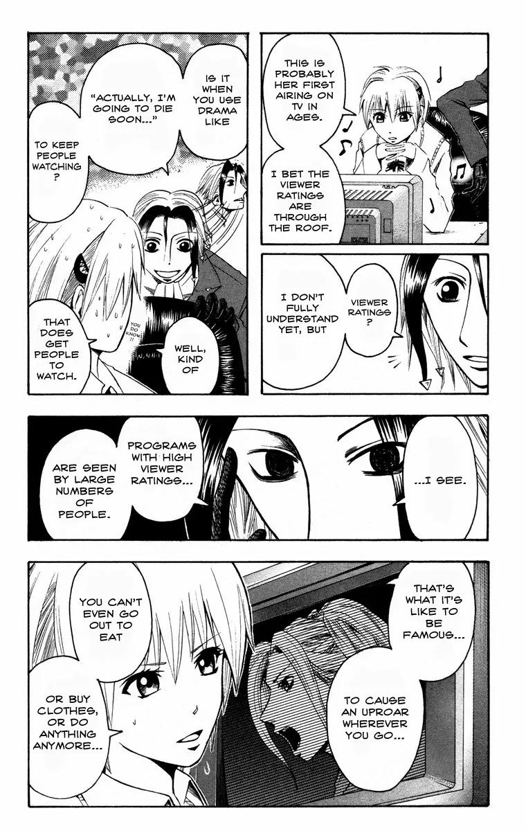 Majin Tantei Nougami Neuro Chapter 11 page 13 - Chapter 11: One