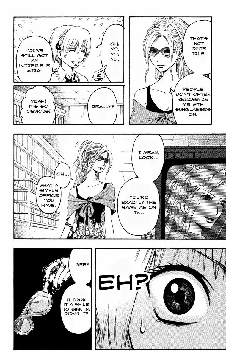 Majin Tantei Nougami Neuro Chapter 11 page 14 - Chapter 11: One