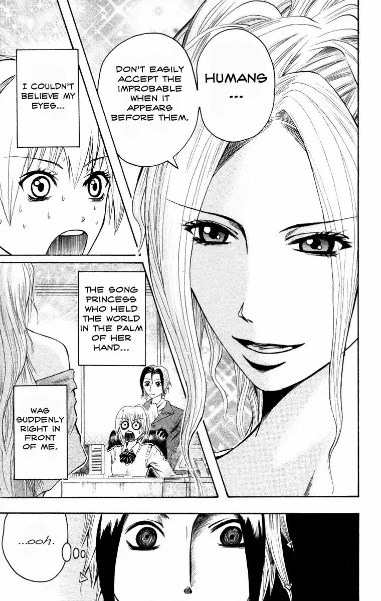 Majin Tantei Nougami Neuro Chapter 11 page 15 - Chapter 11: One