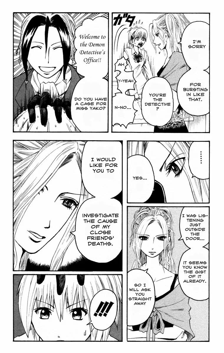Majin Tantei Nougami Neuro Chapter 11 page 16 - Chapter 11: One