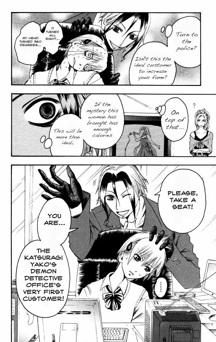 Majin Tantei Nougami Neuro Chapter 11 page 18 - Chapter 11: One