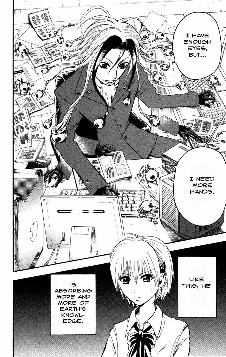 Majin Tantei Nougami Neuro Chapter 11 page 4 - Chapter 11: One