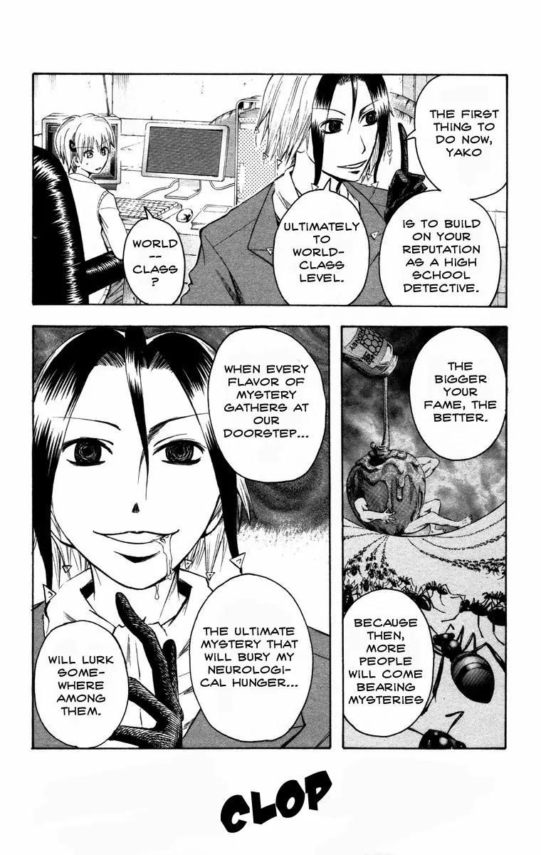 Majin Tantei Nougami Neuro Chapter 11 page 8 - Chapter 11: One