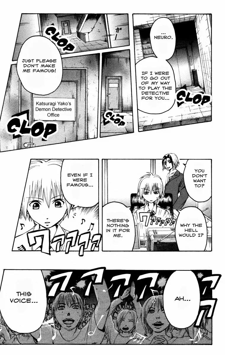 Majin Tantei Nougami Neuro Chapter 11 page 9 - Chapter 11: One