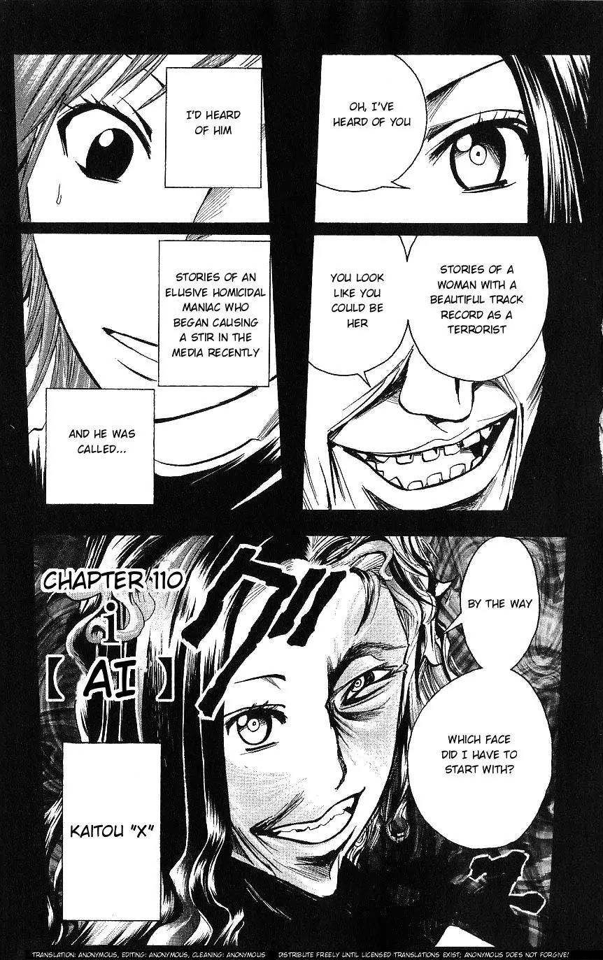 Majin Tantei Nougami Neuro Chapter 110 page 1 - Chapter 110: Ai