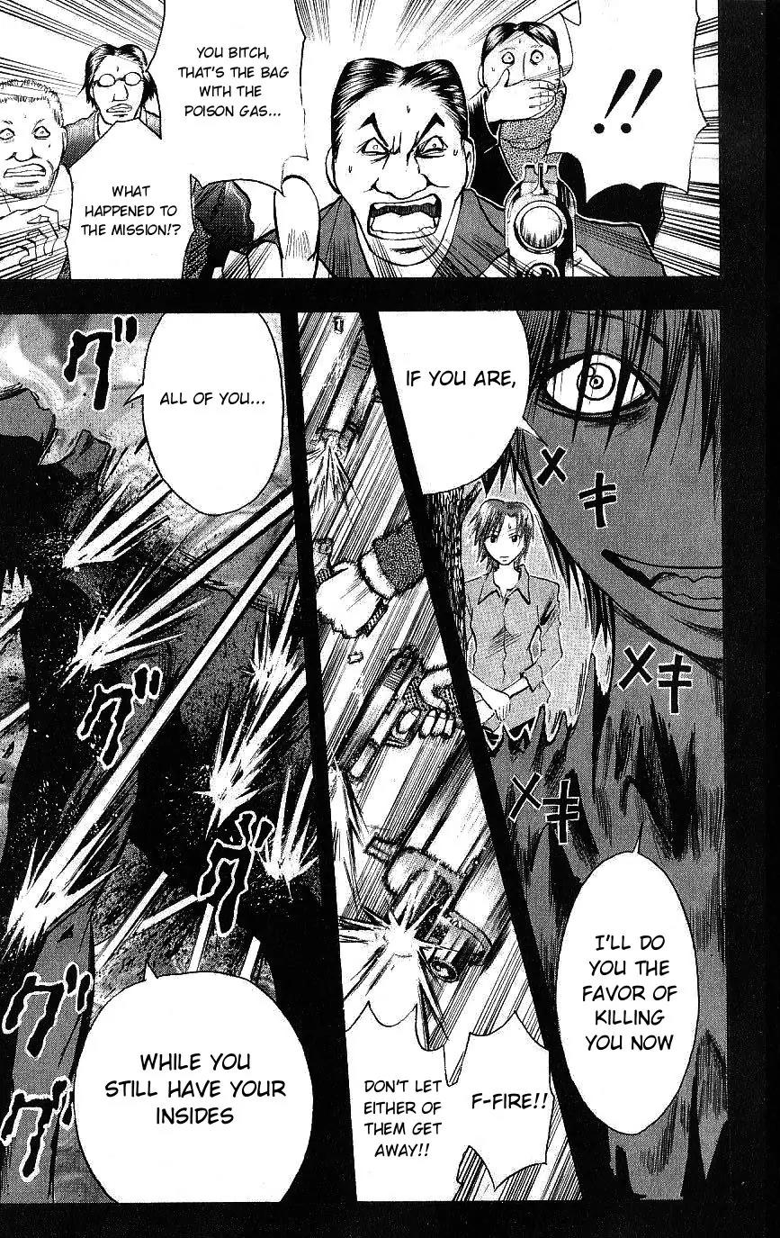 Majin Tantei Nougami Neuro Chapter 110 page 11 - Chapter 110: Ai