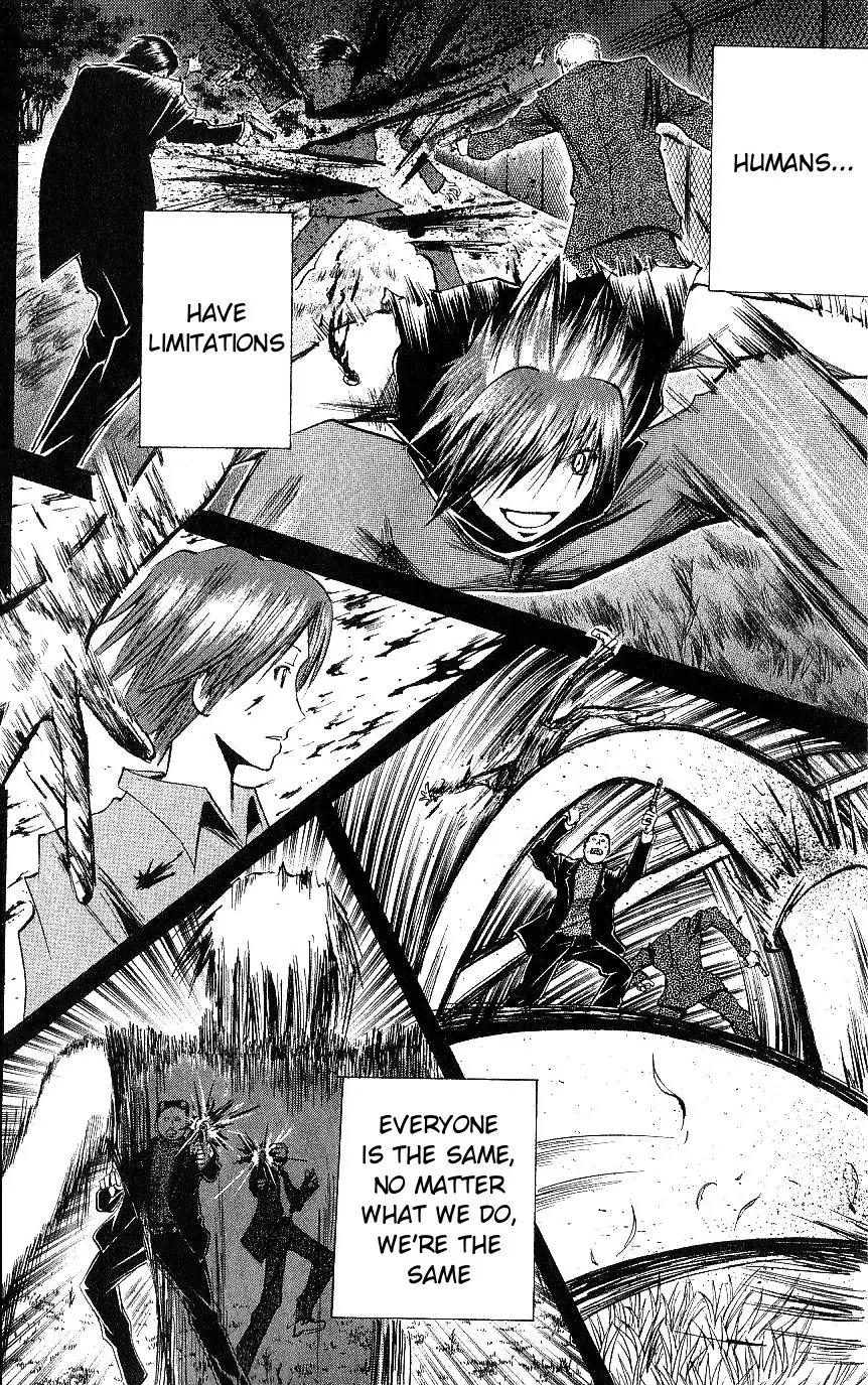 Majin Tantei Nougami Neuro Chapter 110 page 12 - Chapter 110: Ai