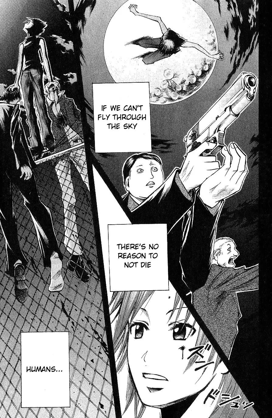Majin Tantei Nougami Neuro Chapter 110 page 13 - Chapter 110: Ai