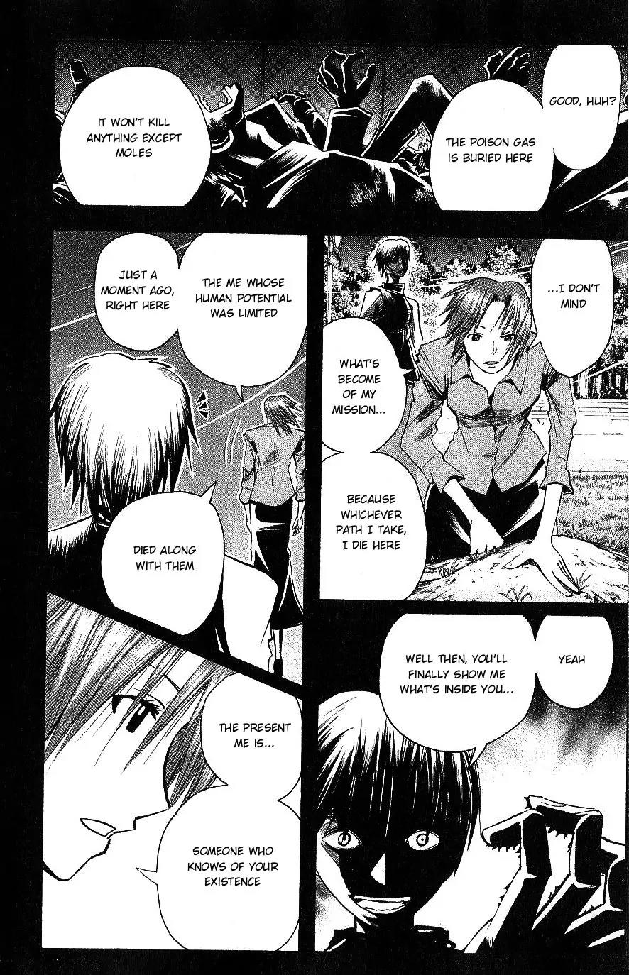 Majin Tantei Nougami Neuro Chapter 110 page 14 - Chapter 110: Ai