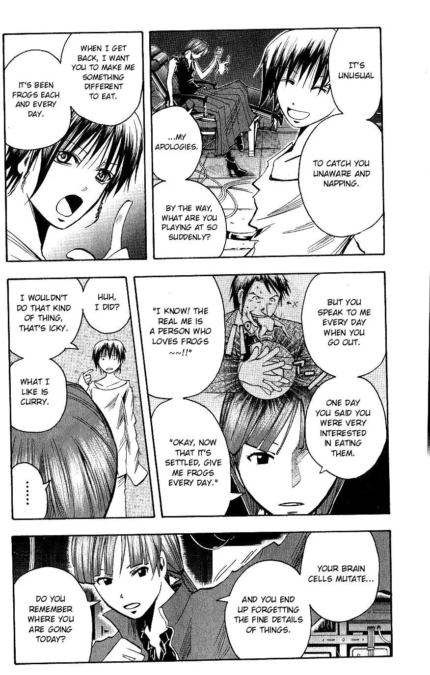 Majin Tantei Nougami Neuro Chapter 110 page 17 - Chapter 110: Ai
