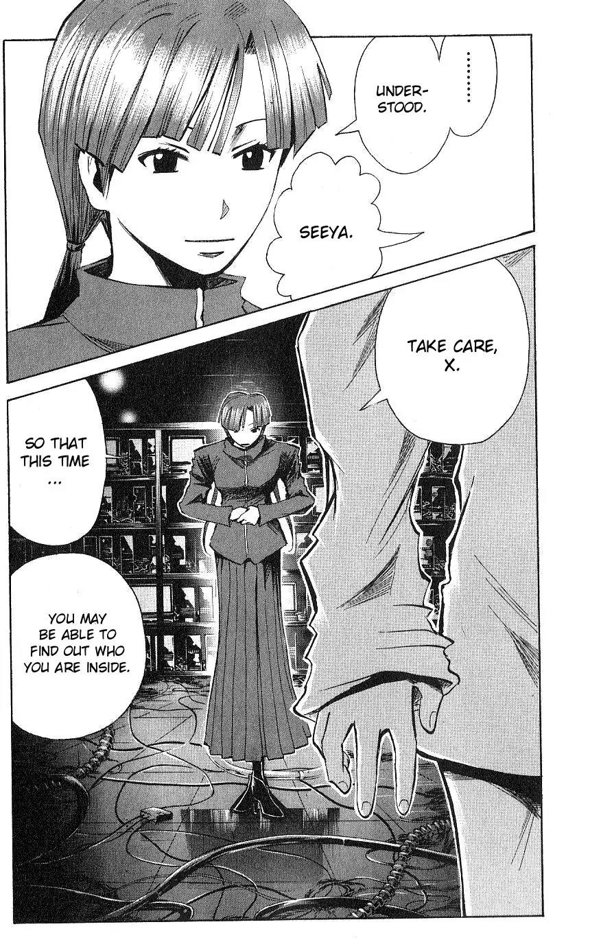 Majin Tantei Nougami Neuro Chapter 110 page 19 - Chapter 110: Ai