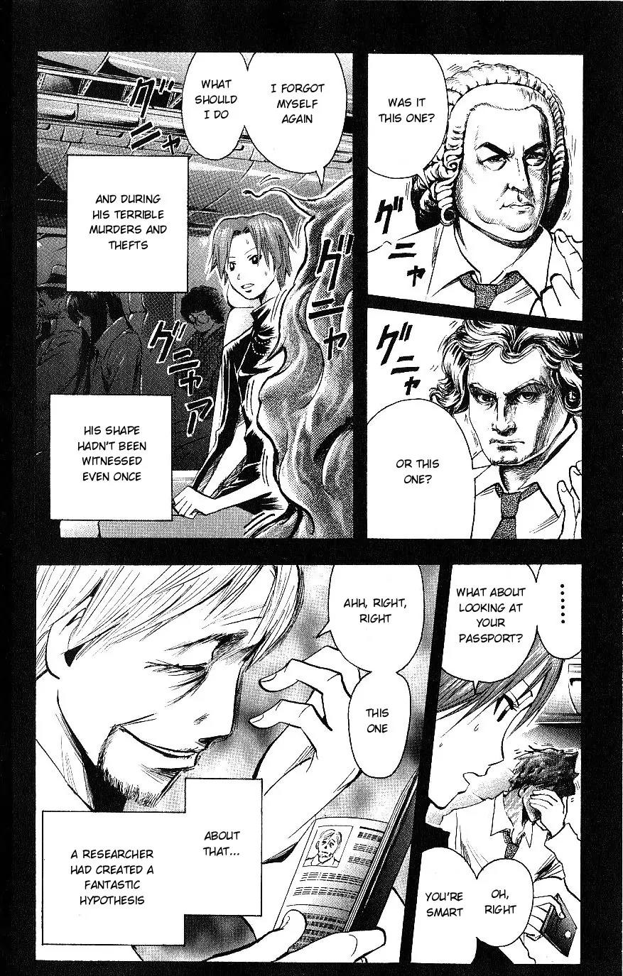 Majin Tantei Nougami Neuro Chapter 110 page 2 - Chapter 110: Ai