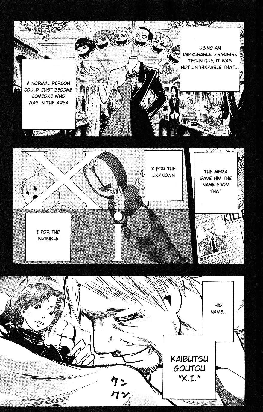 Majin Tantei Nougami Neuro Chapter 110 page 3 - Chapter 110: Ai