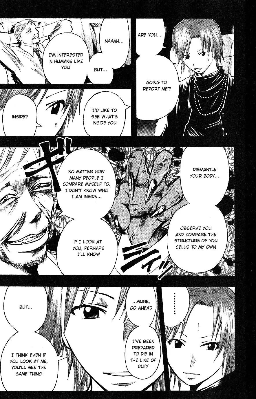 Majin Tantei Nougami Neuro Chapter 110 page 5 - Chapter 110: Ai