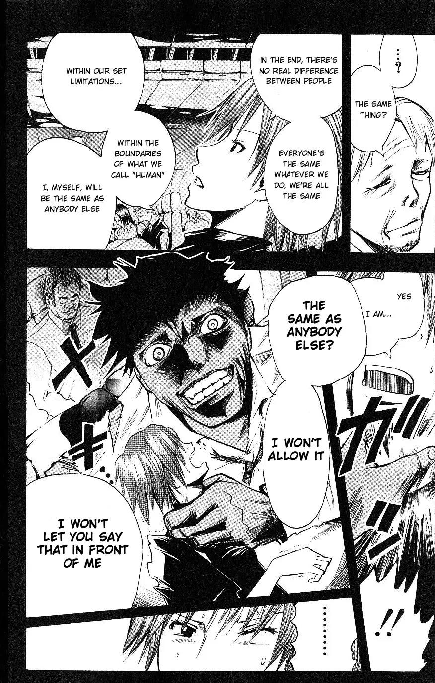 Majin Tantei Nougami Neuro Chapter 110 page 6 - Chapter 110: Ai