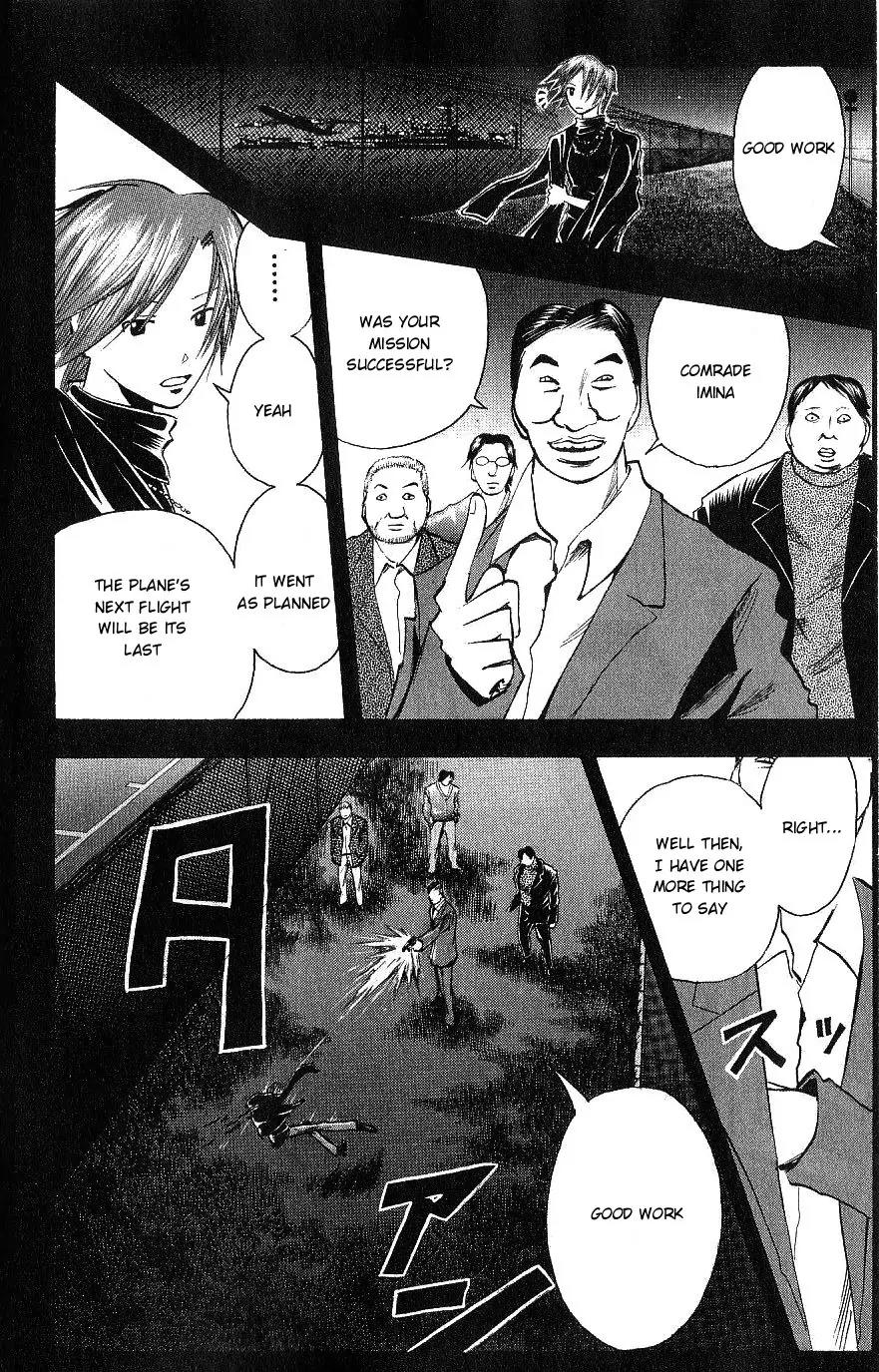 Majin Tantei Nougami Neuro Chapter 110 page 8 - Chapter 110: Ai