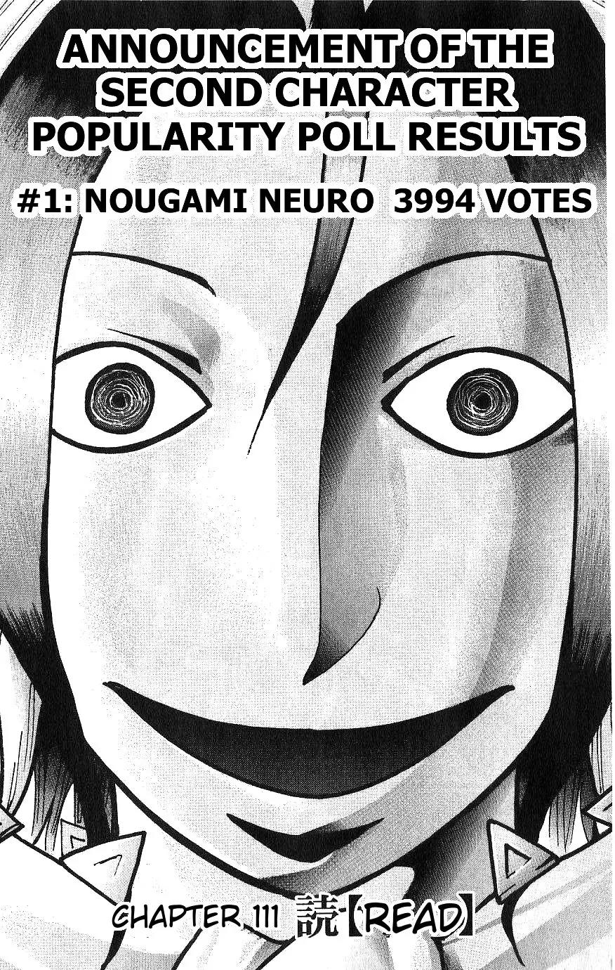 Majin Tantei Nougami Neuro Chapter 111 page 1 - Chapter 111: Read