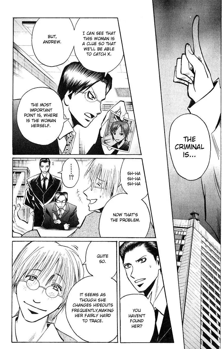 Majin Tantei Nougami Neuro Chapter 111 page 10 - Chapter 111: Read