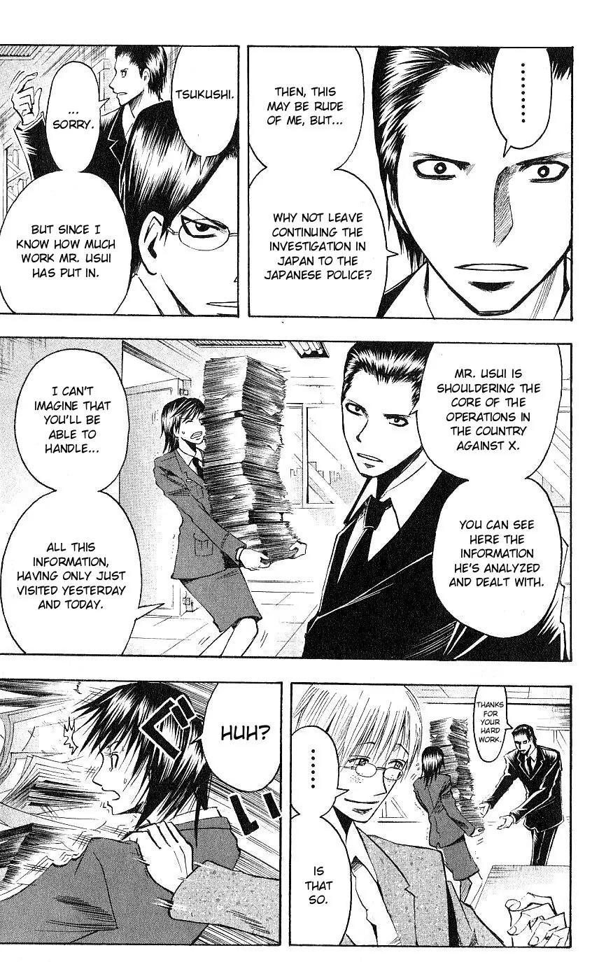 Majin Tantei Nougami Neuro Chapter 111 page 11 - Chapter 111: Read