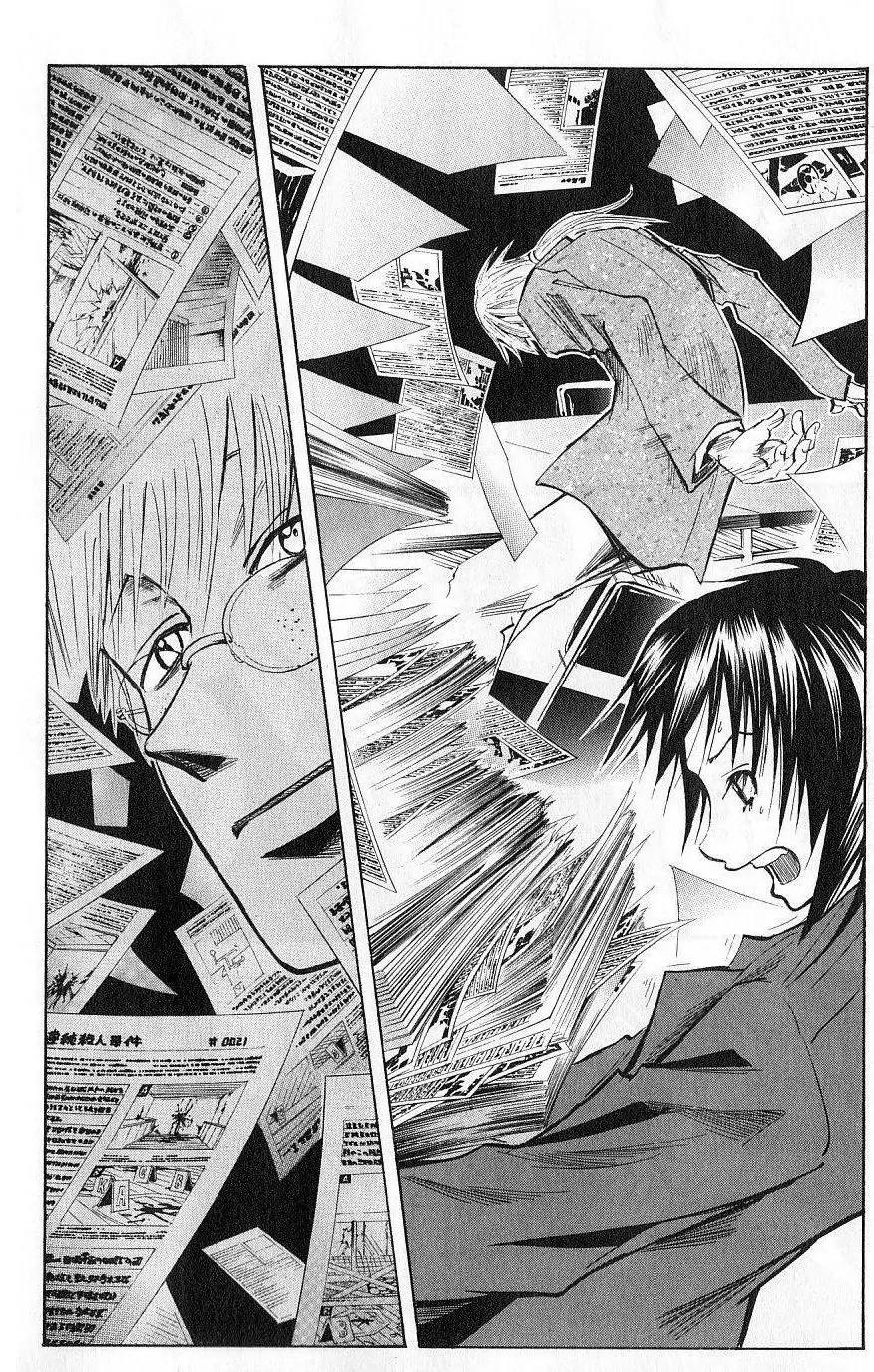 Majin Tantei Nougami Neuro Chapter 111 page 12 - Chapter 111: Read