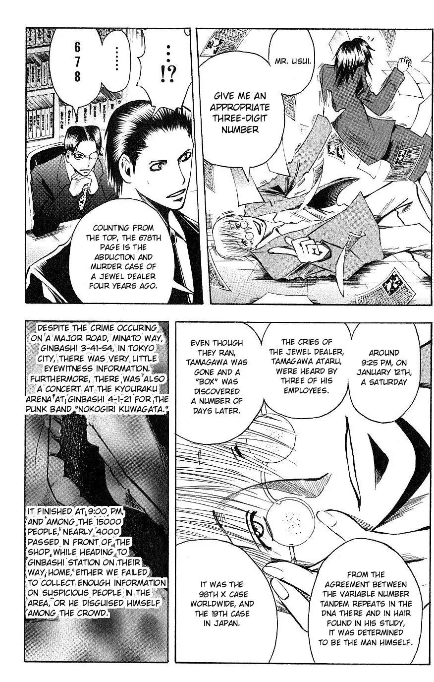 Majin Tantei Nougami Neuro Chapter 111 page 14 - Chapter 111: Read