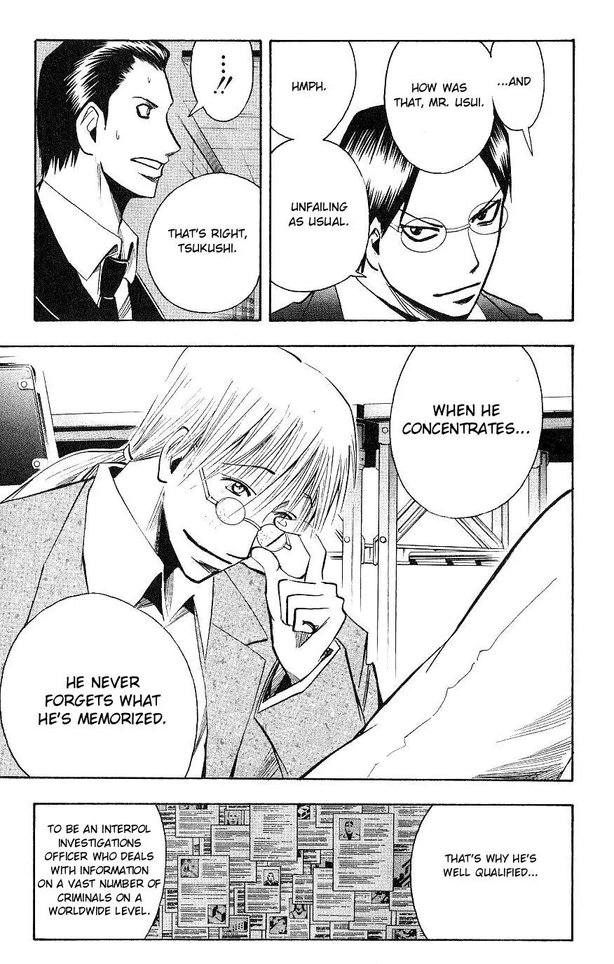 Majin Tantei Nougami Neuro Chapter 111 page 15 - Chapter 111: Read