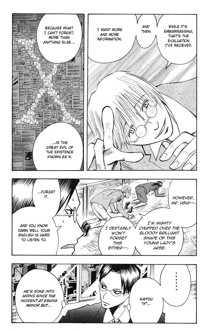 Majin Tantei Nougami Neuro Chapter 111 page 16 - Chapter 111: Read