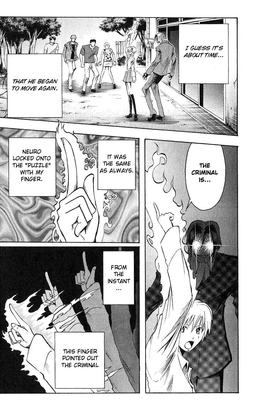 Majin Tantei Nougami Neuro Chapter 111 page 17 - Chapter 111: Read