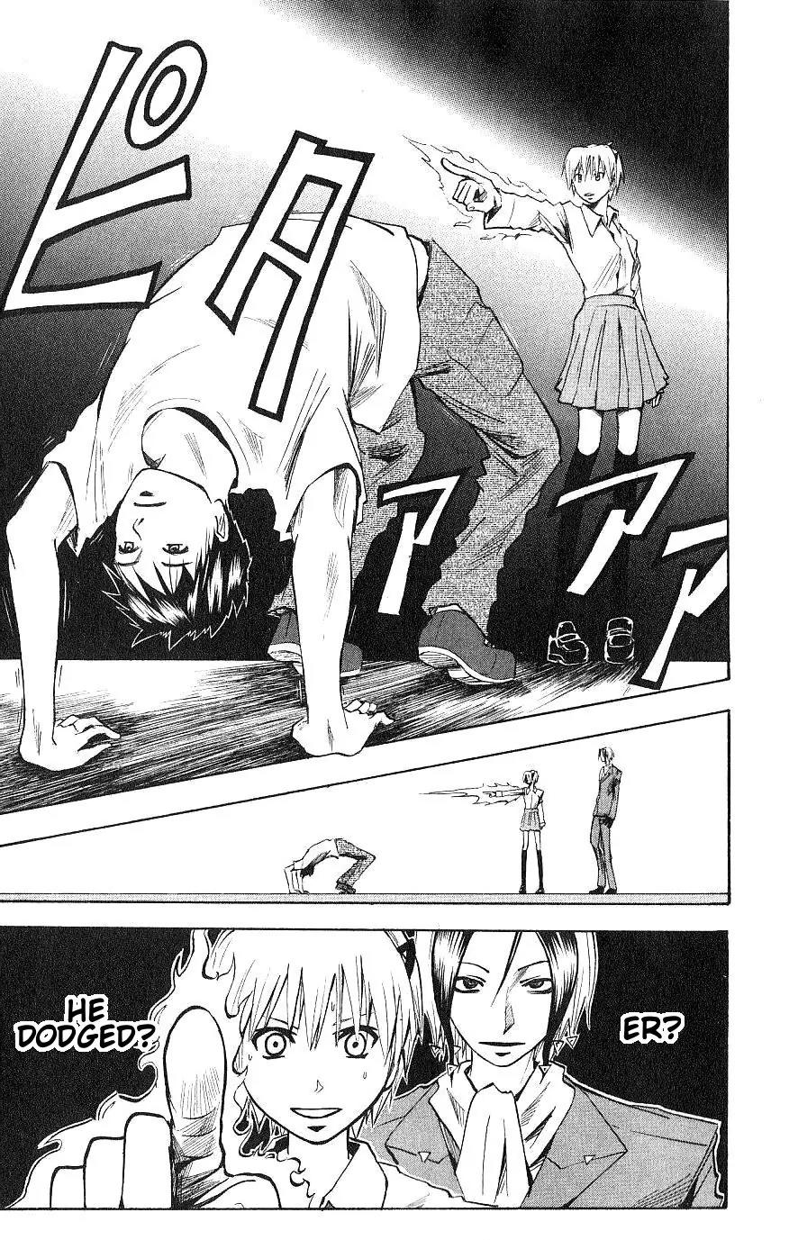 Majin Tantei Nougami Neuro Chapter 111 page 19 - Chapter 111: Read