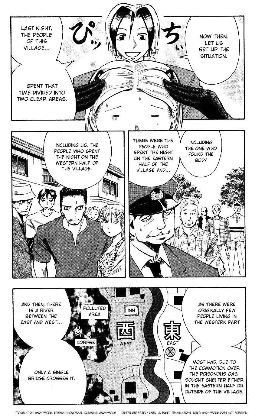 Majin Tantei Nougami Neuro Chapter 111 page 3 - Chapter 111: Read