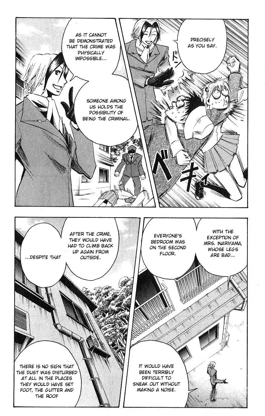 Majin Tantei Nougami Neuro Chapter 111 page 8 - Chapter 111: Read