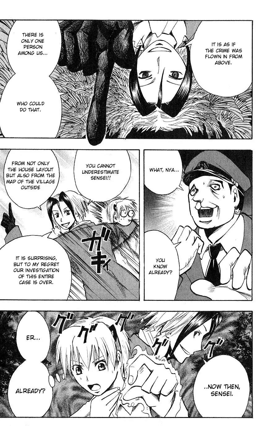 Majin Tantei Nougami Neuro Chapter 111 page 9 - Chapter 111: Read