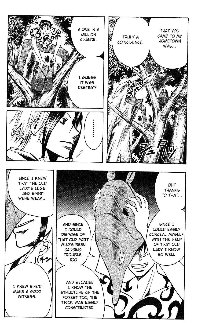 Majin Tantei Nougami Neuro Chapter 112 page 10 - Chapter 112: Yoru