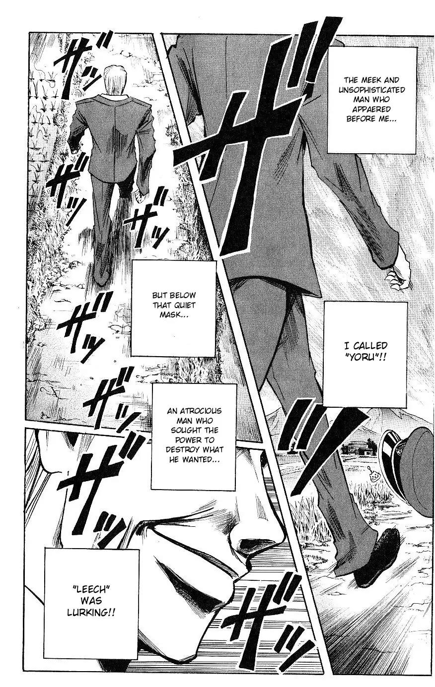 Majin Tantei Nougami Neuro Chapter 112 page 14 - Chapter 112: Yoru