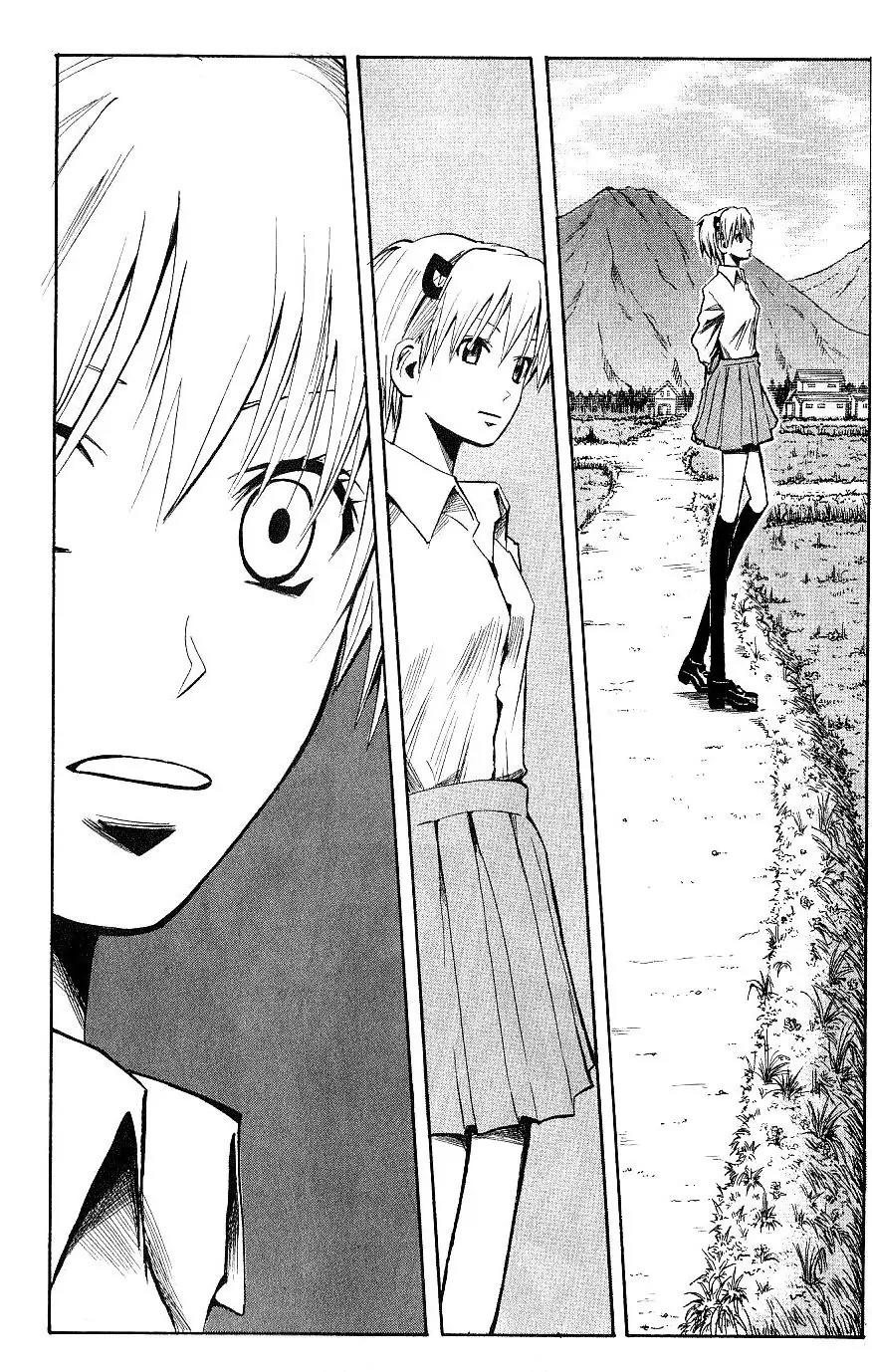 Majin Tantei Nougami Neuro Chapter 112 page 16 - Chapter 112: Yoru